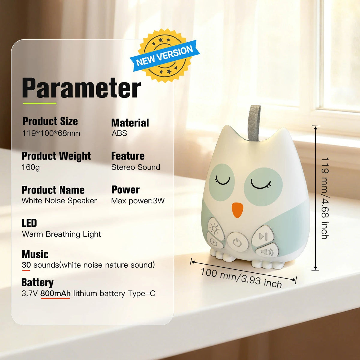 Owl white noise machine with night light