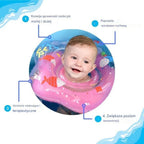Inflatable baby boat with secure seat